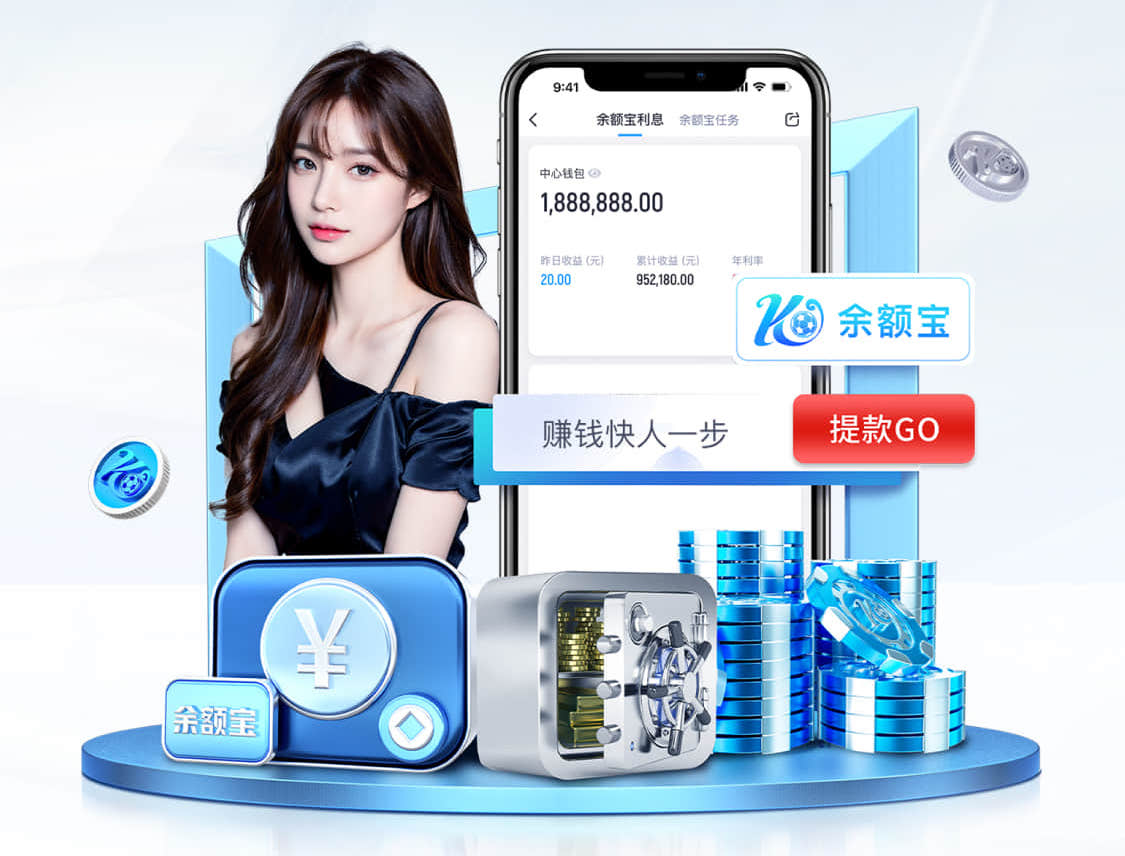 2026世界杯指定网站 在乒乓球台上如何打乒乓球