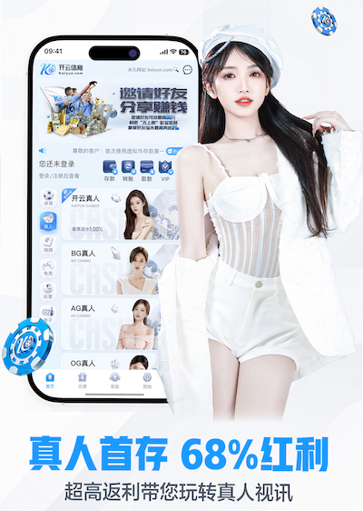 2026世界杯官网 乒乓球台的线有多宽