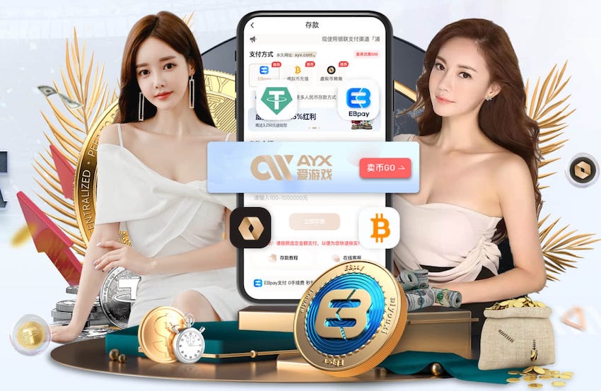 世界杯投彩 室内健身房什么时候关闭