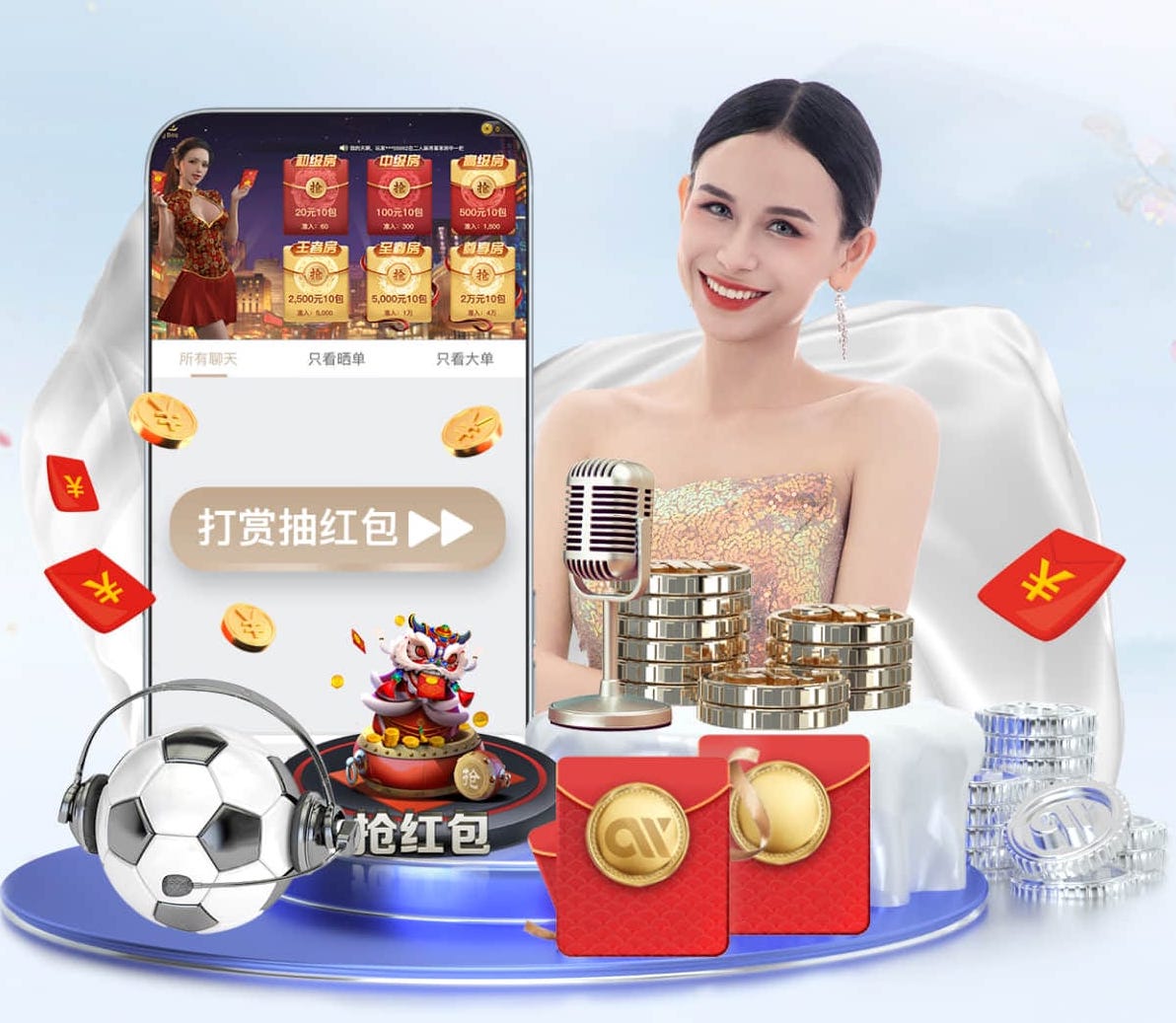 世界杯投彩 人造草坪的市场价格是多少